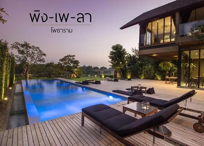 โรงแรม Phingphayla Photharam